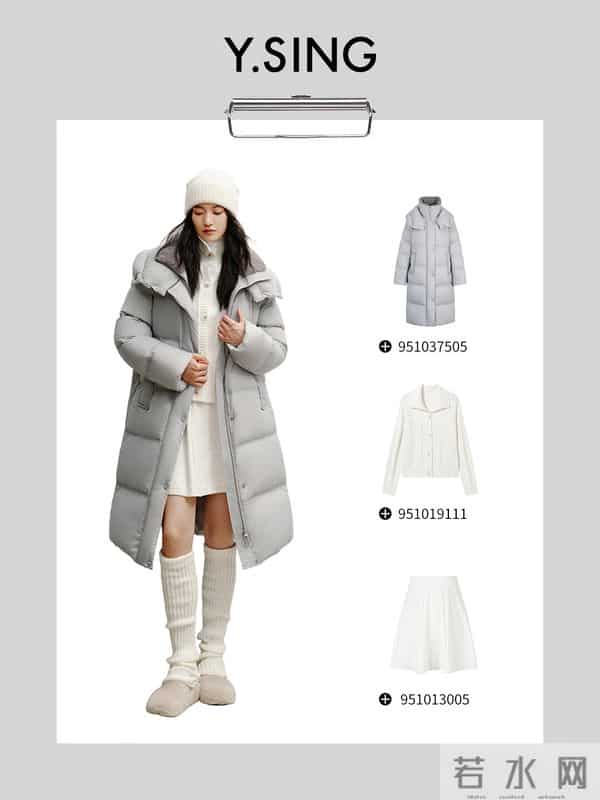 冬日通勤~低饱和老钱风 = 高级感作弊器