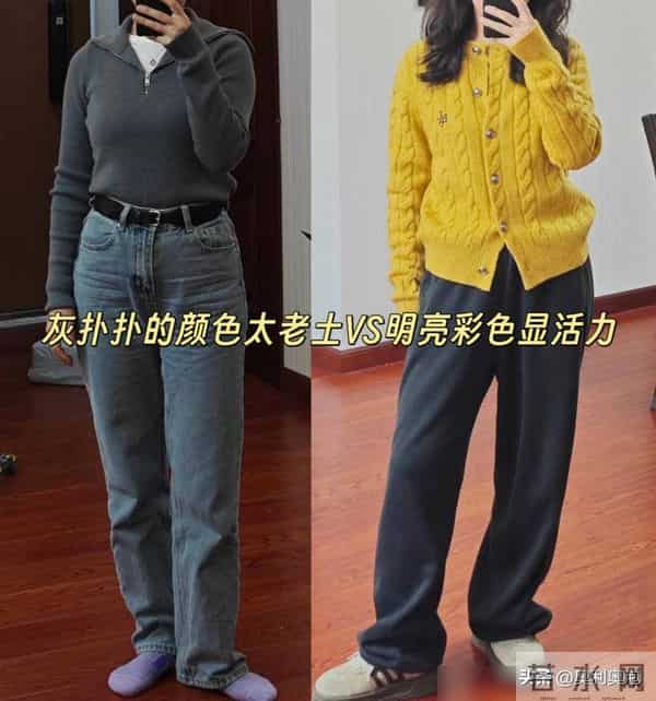 60岁左右的女人哪些颜色该穿哪些不该穿对比图给你答案