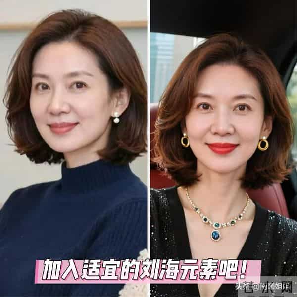 被这位130斤妈妈打扮惊艳了！发不烫染、不穿花花绿绿，反而优雅