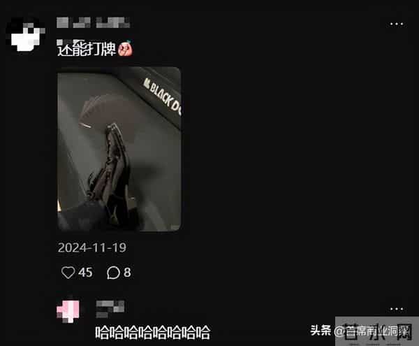 丑到极致就是潮!3000一双的“牛马打工鞋”,成了中产体面穿搭