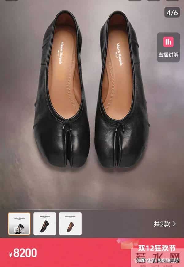 丑到极致就是潮!3000一双的“牛马打工鞋”,成了中产体面穿搭