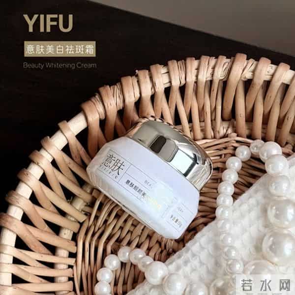 十大美白产品核心成分大揭秘，377、烟酰胺谁才是淡斑提亮之王？