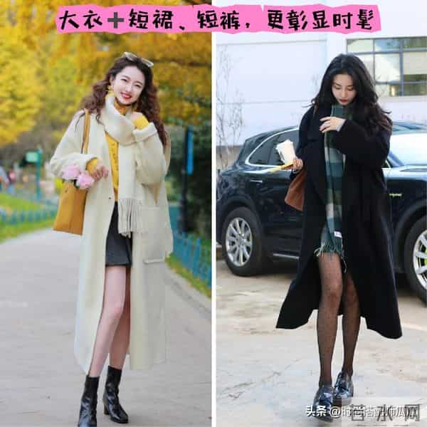 冬天这5件衣服,打死都别买:看起来时髦,然而不实用还难搭配