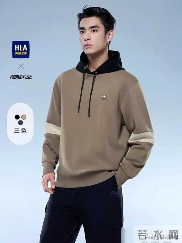 男生都去学曾舜曦利用海澜之家卫衣构建少年精英感