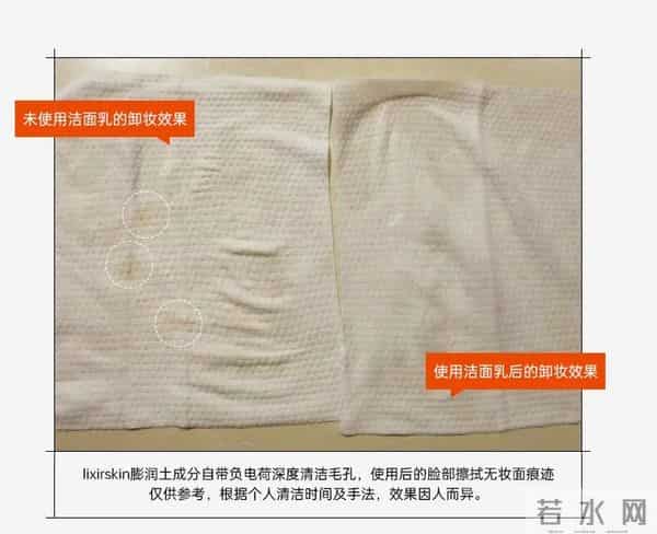 护肤的尽头是VC？