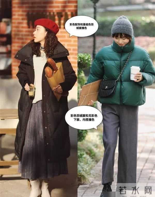 50岁女人，尽量少穿这3种羽绒服，不是装嫩就是显老，谁穿谁土