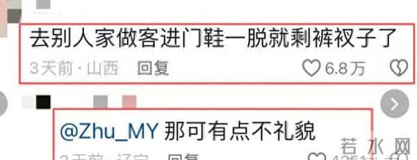 奢侈品不坑穷人！臭袜子7500，垃圾袋一万2，裤裆连到脚快别闹了