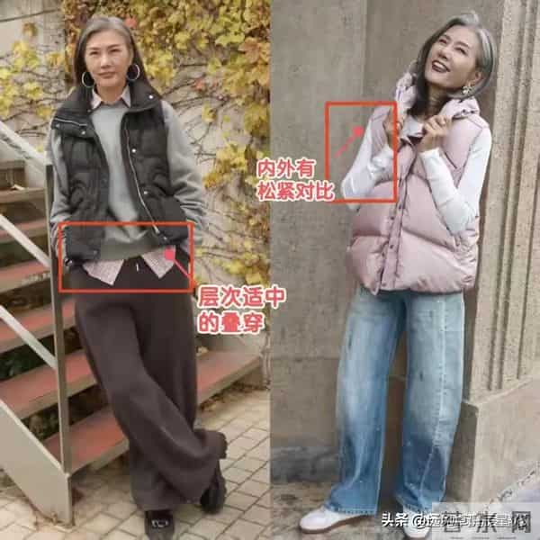 为什么更建议中年女人买“贵的”衣服？和收入无关，关键在这几点