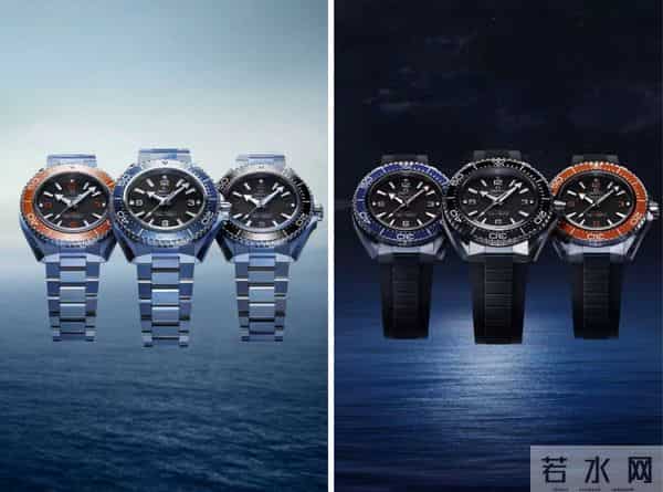 潮讯 - 欧米茄发布全新海洋宇宙腕表，“古驰世代”造型型录发布，“上下”典藏系列再次入藏大英博物馆，H&M与Stella McCartney再度合作
