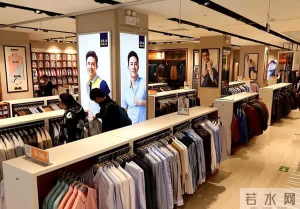 曾风靡一时，如今“中产不爱穷鬼不穿”的国货男装，你还记得吗？