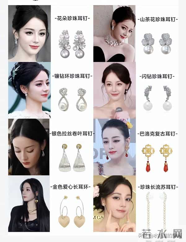 迪丽热巴有种不顾别人死活的美演技出圈