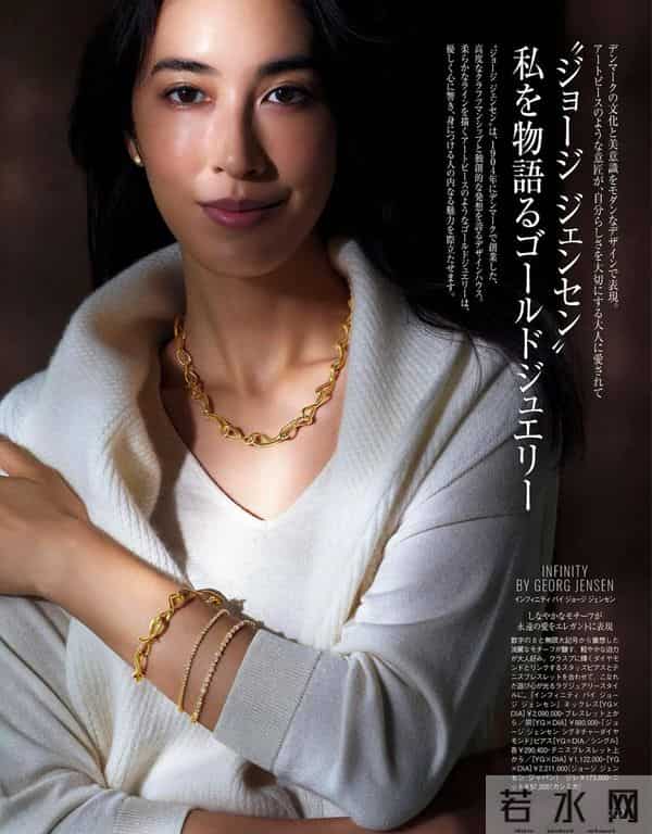 2025.12.10日杂穿搭分享(一)