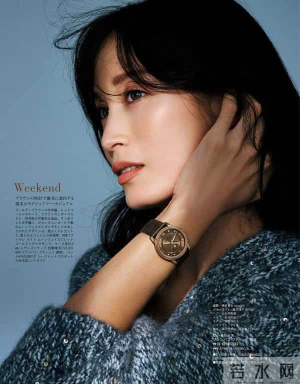 2025.12.10日杂穿搭分享(一)