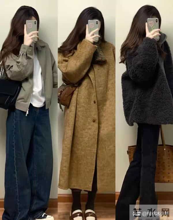 上宽下宽的穿法很时尚，展现风采又高级！