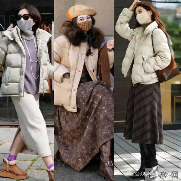 这个冬天“羽绒服+裙子”太好看!修身减龄,女人味十足