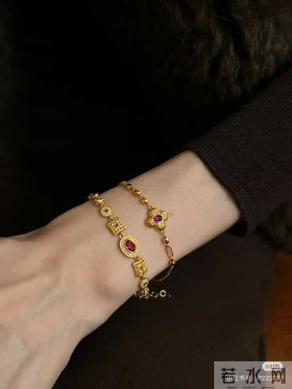 古董黄金手链分享 唯爱复古