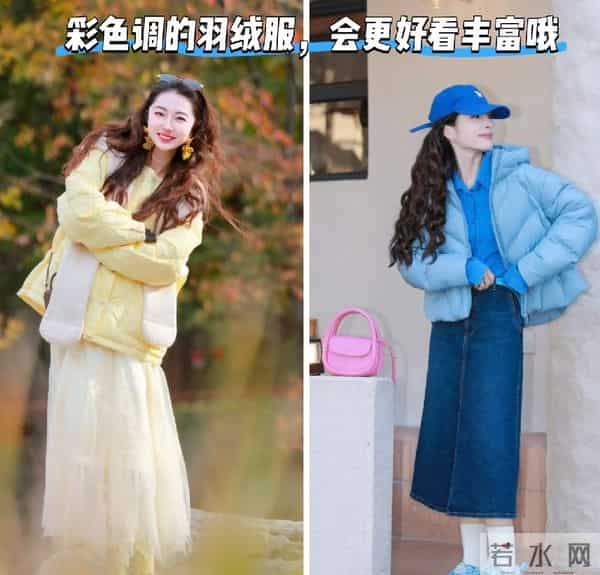 别再只认波司登了！这3个闷声发财的国货羽绒服，才是真香王炸！