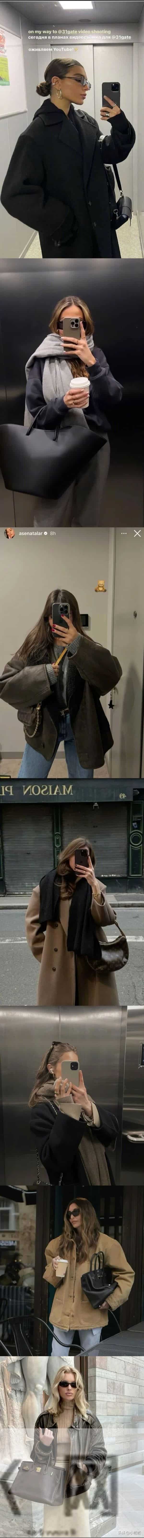 女孩们的秋冬时髦穿搭