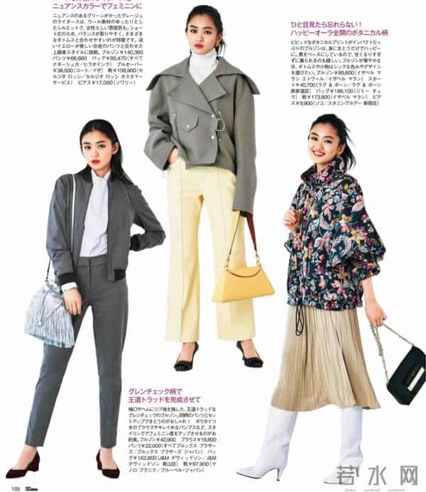 买衣服别只看贵的,挑对才重要,冬天备好“3裙3裤”就行