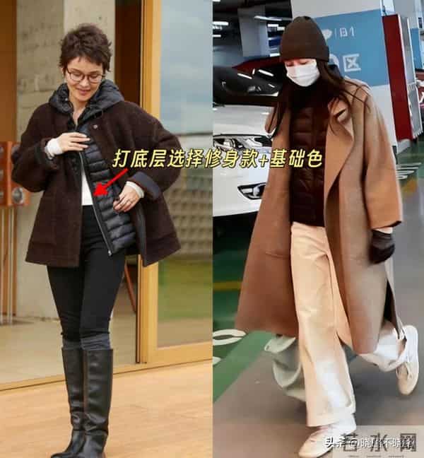 没想到，今年羽绒服“排骨款”成了顶流！百搭显瘦，潮人都在穿