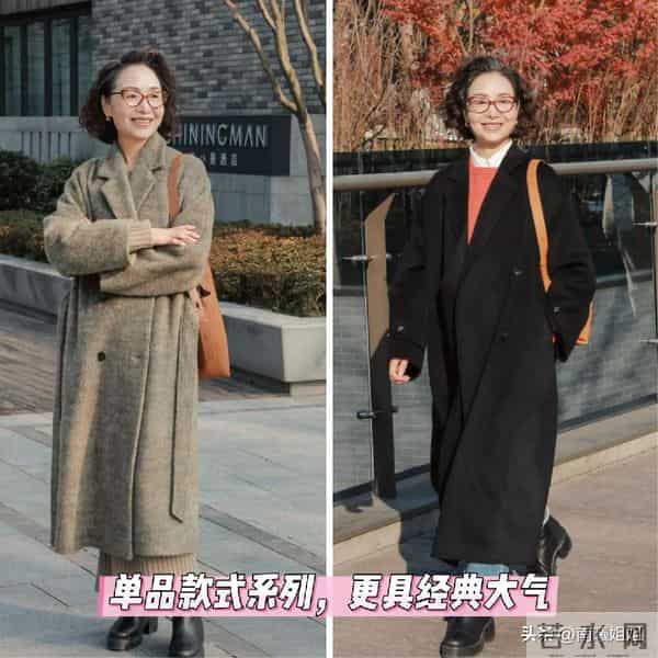 被这位130斤妈妈打扮惊艳了！发不烫染、不穿花花绿绿，反而优雅