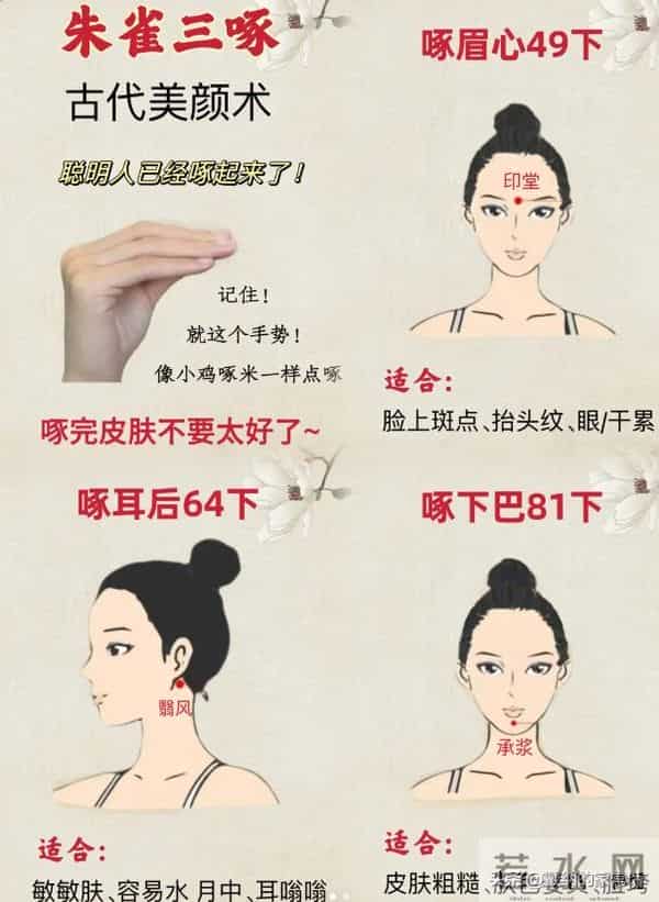 45岁敢穿真丝裙赴下午茶？梳头养气，优雅刻进骨子里