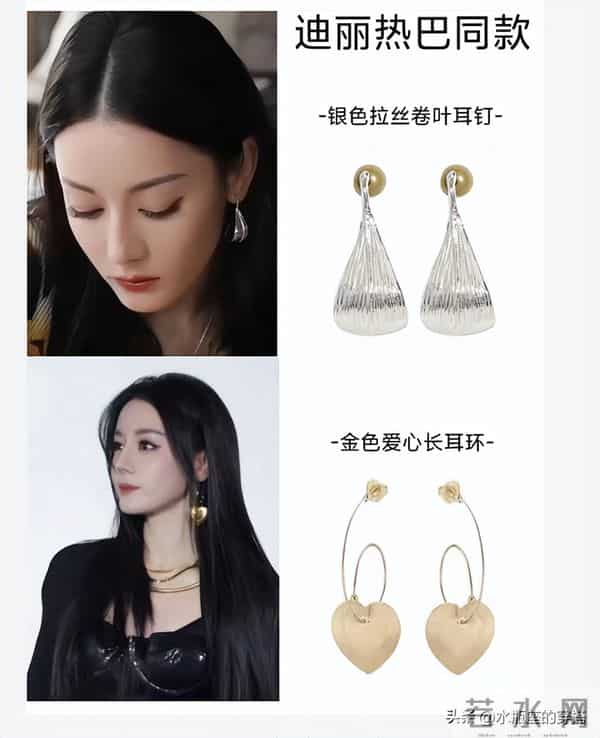 迪丽热巴有种不顾别人死活的美演技出圈