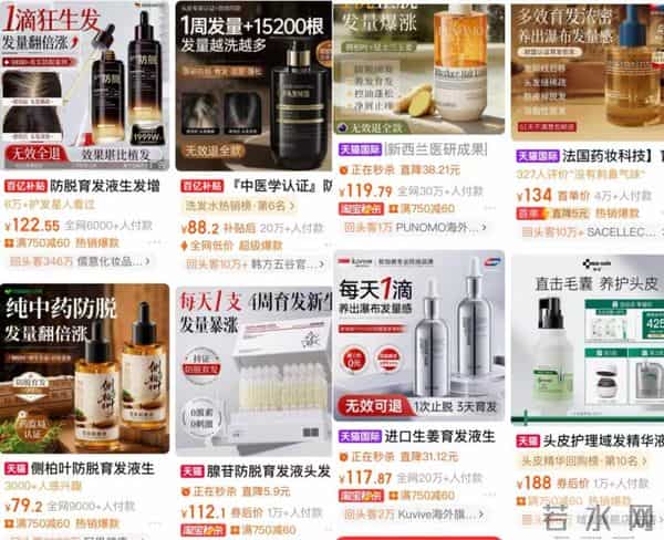 60+新规!2026年,这些美妆产品将“消失”