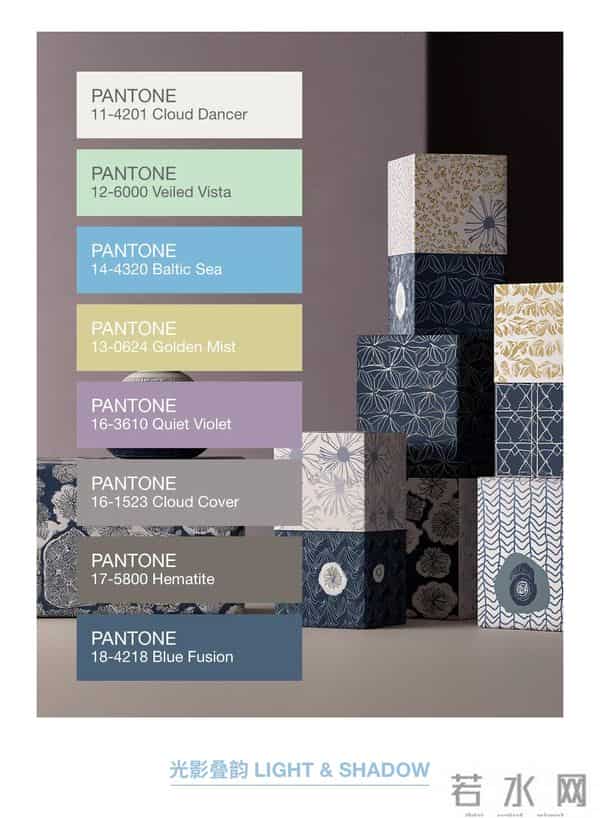 潘通2026年度色「云上舞白」上线，网友：真没灵感了？