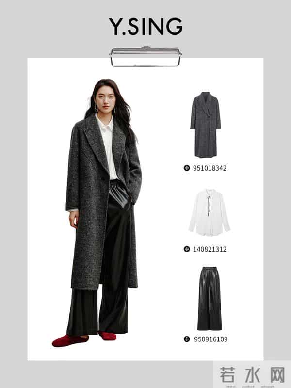 冬日通勤~低饱和老钱风 = 高级感作弊器