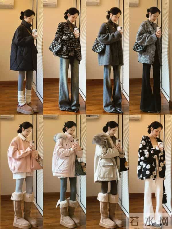 冬季别瞎买羽绒服了“10套穿搭”出门零下10度都不带怕的！