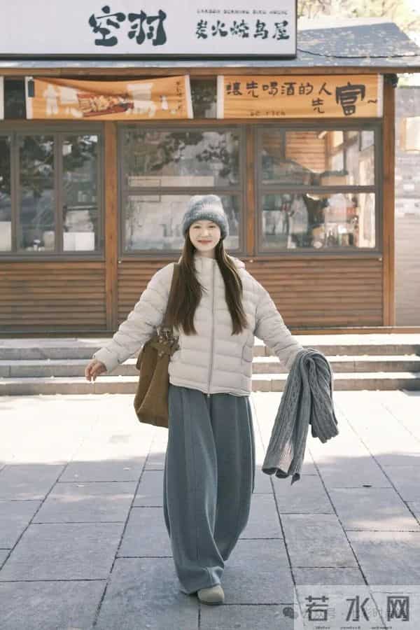 深浅灰的慵懒穿搭