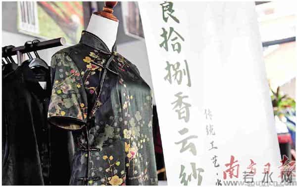 顺德伦教打造湾区美丽经济首发站