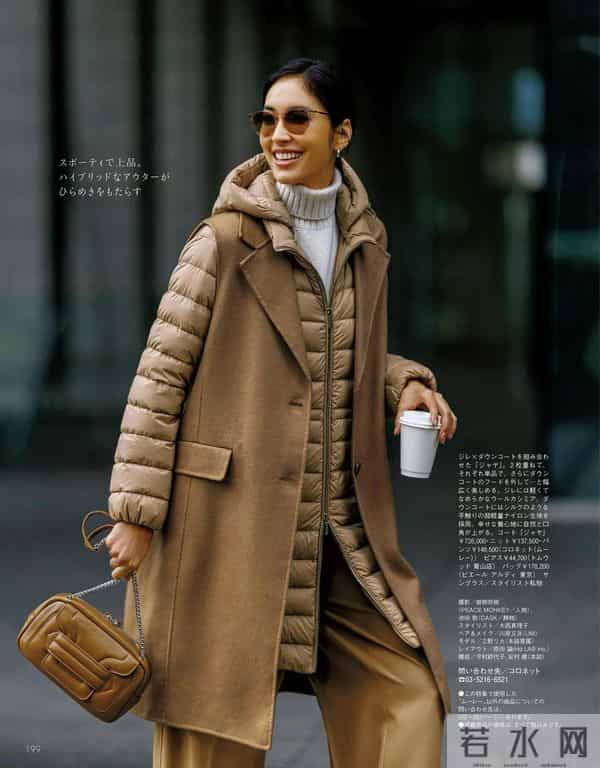 2025.12.10日杂穿搭分享(一)