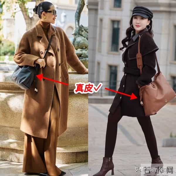 女人比没钱更可怕的是背“廉价包包”!自以为时髦,实际显老寒酸