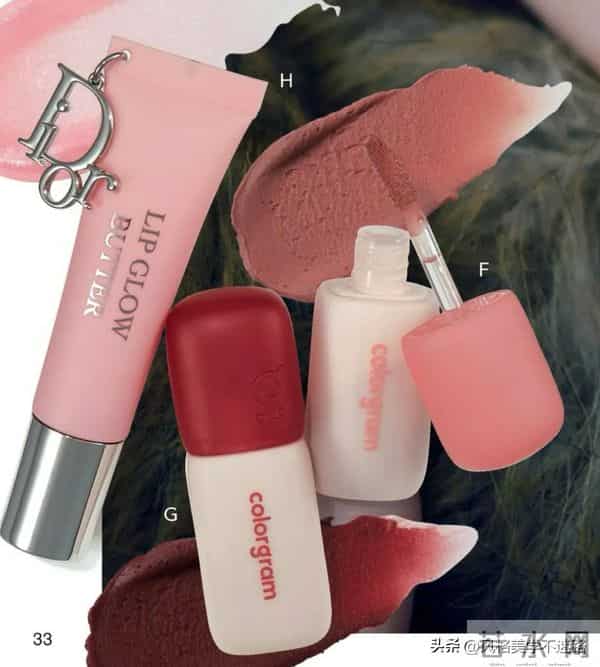 冬季空气感冷感妆｜雾面底妆×冻腮×果冻唇