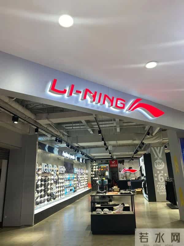 从奥运冠军战靴到亏损1.8亿！彪马卖身传闻背后，安踏李宁谁接盘