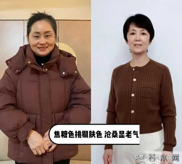 女人老了，不建议穿这3种“装嫩色”，看着洋气，实际大妈感十足