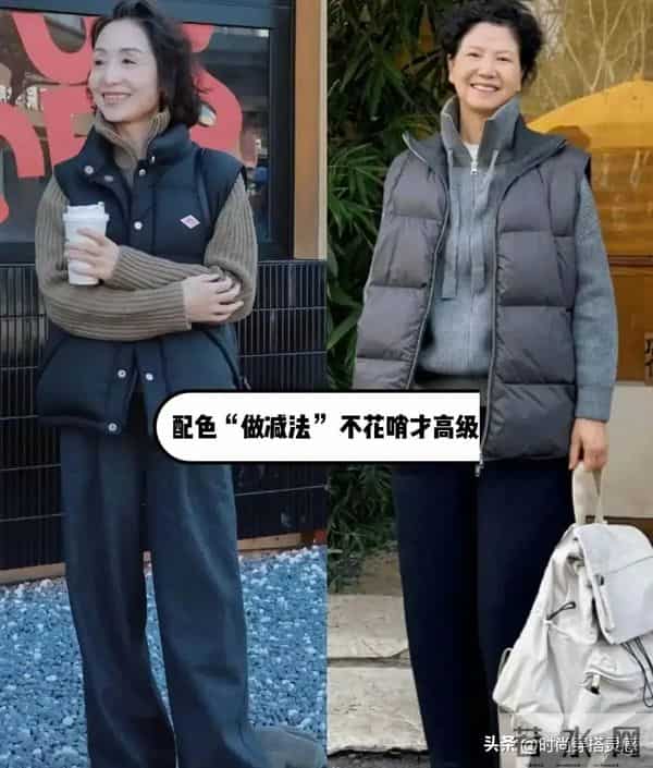 女人老了，不建议穿这3种“装嫩色”，看着洋气，实际大妈感十足