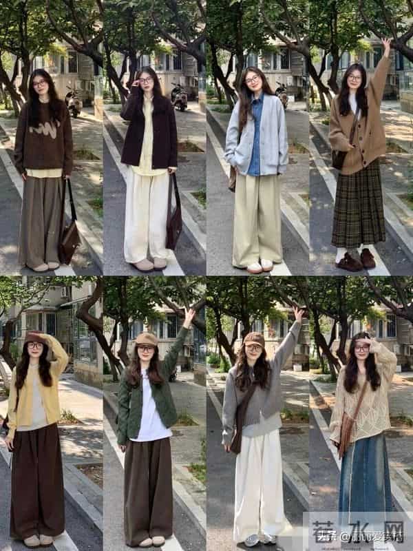 秋冬“懒人穿搭”合集:宽裤+外套,舒服又显氛围感