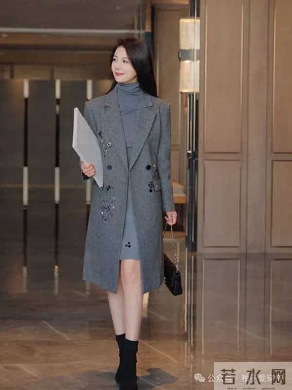 灰色大衣真的太高级了!