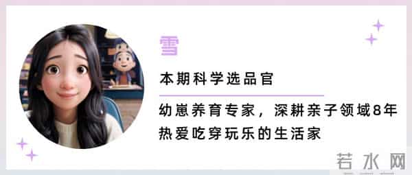 护肤的尽头是VC？