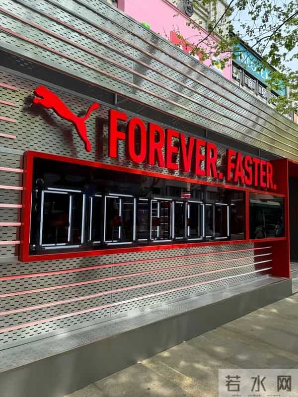 安踏和李宁争抢“德国鞋王”彪马，77年老牌能否被中国巨头盘活？