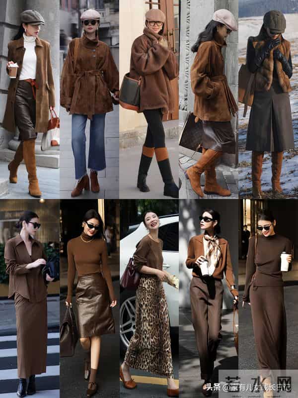 秋冬“巧克力棕穿搭”太绝了！麂皮大衣+长靴，高级感焊在身上