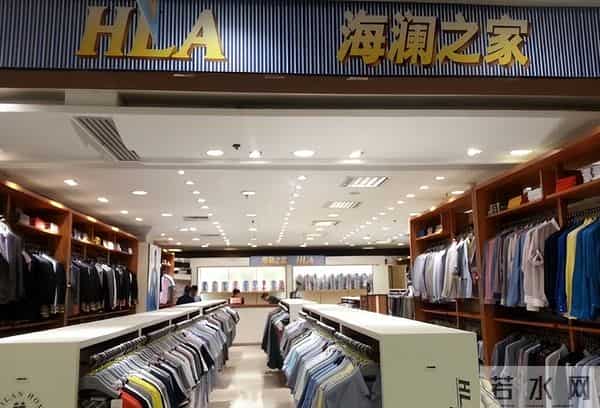 曾风靡一时，如今“中产不爱穷鬼不穿”的国货男装，你还记得吗？