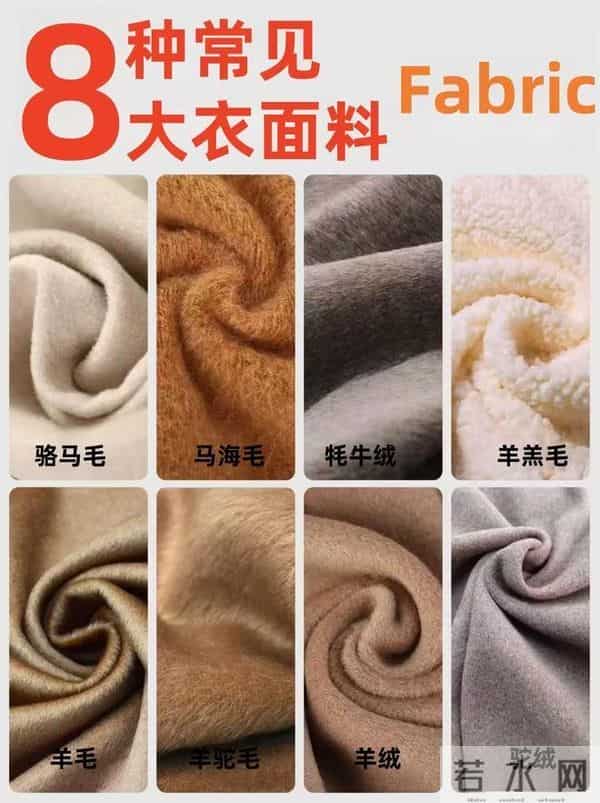 看了高圆圆大衣穿搭：才明白什么是“优雅大气”，不愧是国民女神