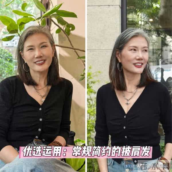 被这位130斤妈妈打扮惊艳了！发不烫染、不穿花花绿绿，反而优雅