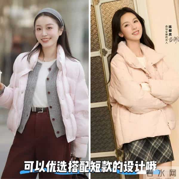 别再只认波司登了！这3个闷声发财的国货羽绒服，才是真香王炸！