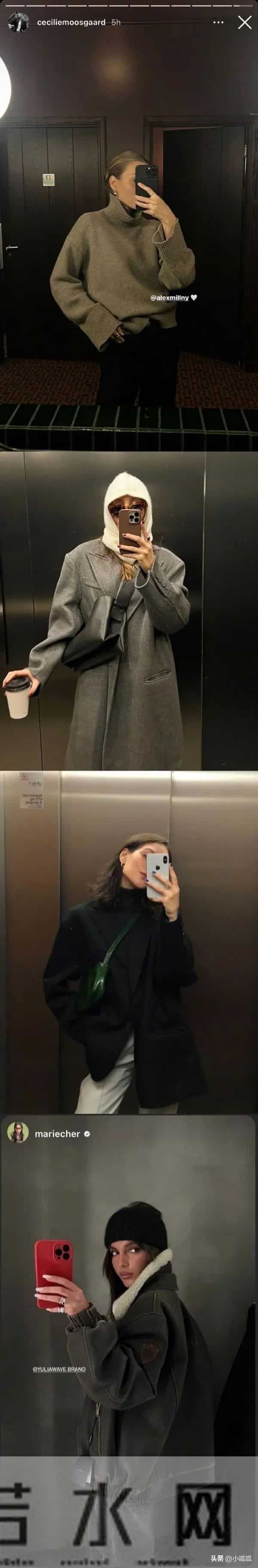 女孩们的秋冬时髦穿搭