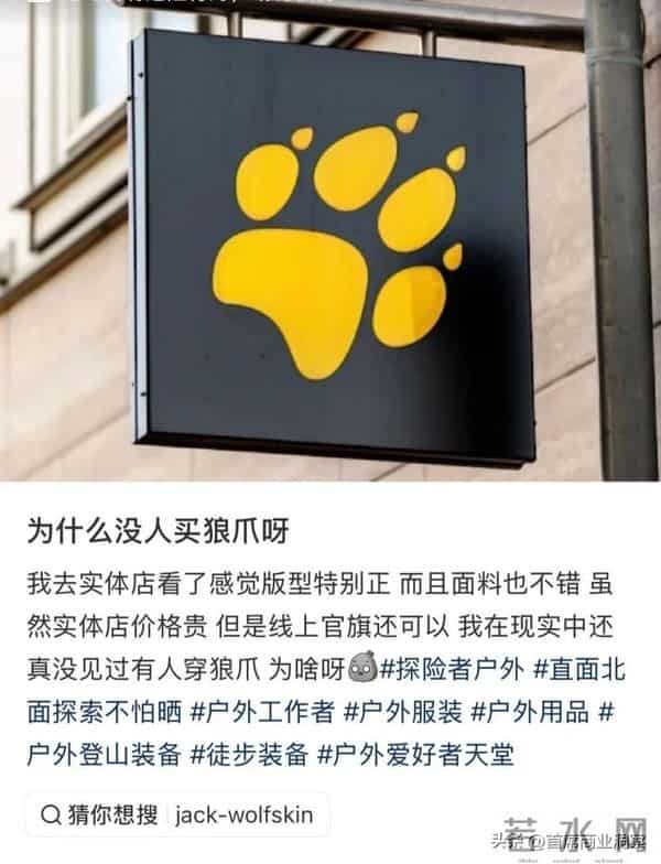 “收购王”又出手2.9亿！拿下40年德国老牌，仅半年就关门大吉？